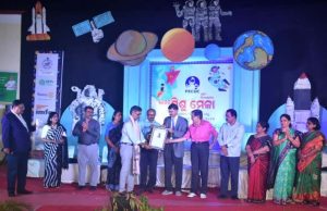 ଭଲ ପିଲାମାନେ ସୁସ୍ଥ ସମାଜ ଗଢିପାରିବେ