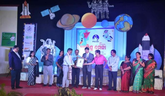 ଭଲ ପିଲାମାନେ ସୁସ୍ଥ ସମାଜ ଗଢିପାରିବେ