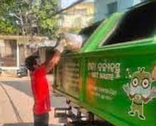 ଅଳିଆ ସଂଗ୍ରହରେ ଜରିମୁଣା ସମସ୍ୟା