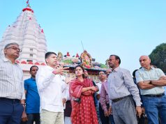 ଶୀଘ୍ର ସାର ସମଲେଇ ପ୍ରକଳ୍ପ