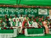 Ganjam BJD Welcomes Pandian