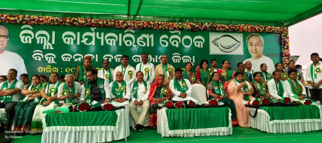 Ganjam BJD Welcomes Pandian