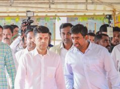 5T Chief On Ganjam Care