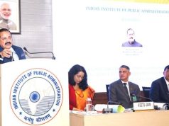 IIPA On Public Policy