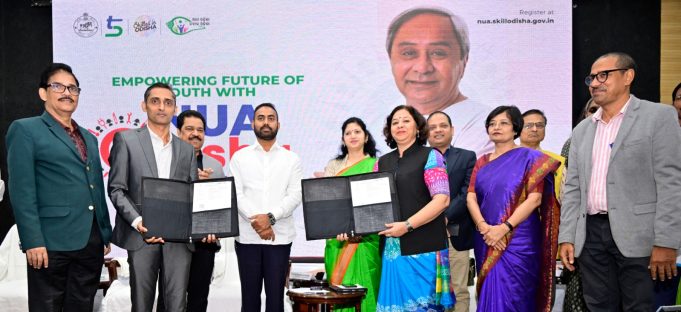 NUA In Skill Sector