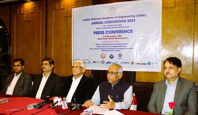 ଡିସେମ୍ବର ୯ରୁ ସୋଆରେ ଆଇଏନ୍ଏଇ ସମ୍ମିଳନୀ