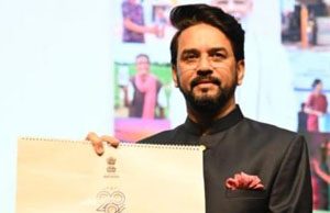 ଭାରତ ସରକାରଙ୍କ କ୍ୟାଲେଣ୍ଡର ଉନ୍ମୋଚିତ