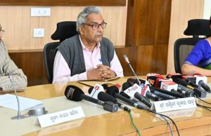 ଫେବୃଆରୀରେ ବିଶ୍ୱ ଓଡ଼ିଆ ଭାଷା ସମ୍ମିଳନୀ