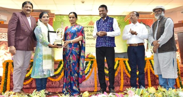ରାଜ୍ୟ ଚାରୁକଲା ପୁରସ୍କାର ପ୍ରଦାନ ଉତ୍ସବ