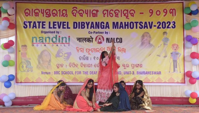 ନିଜ ପ୍ରତିଭାରେ ଦିବ୍ୟାଙ୍ଗ ବଳୀୟାନ