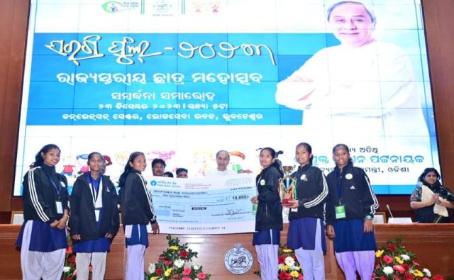 ପ୍ରତିଭା ପ୍ରଦର୍ଶନ ପାଇଁ ସର୍ଗିଫୁଲ ଏକ ଭଲ ସୁଯୋଗ