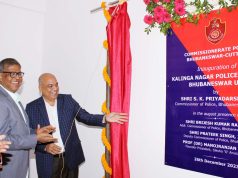 କଳିଙ୍ଗନଗର ପୋଲିସ ଫାଣ୍ଡି ଉଦ୍ଘାଟିତ