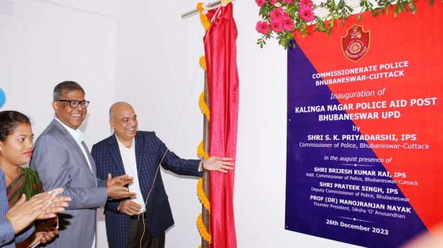 କଳିଙ୍ଗନଗର ପୋଲିସ ଫାଣ୍ଡି ଉଦ୍ଘାଟିତ