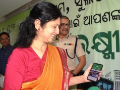 ଲକ୍ଷ୍ମୀ ବସ ପାଇଁ କ୍ୟାସଲେସ୍ ପେମେଣ୍ଟ