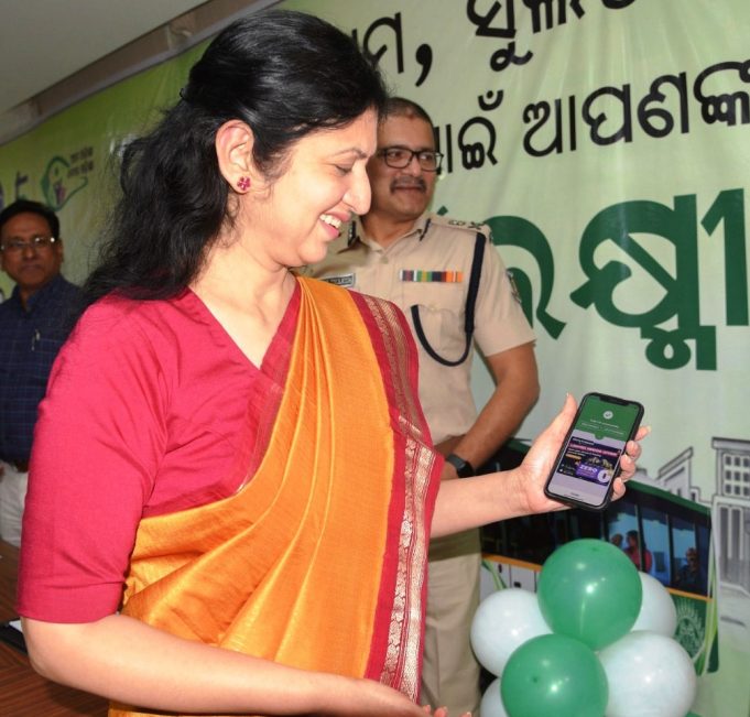 ଲକ୍ଷ୍ମୀ ବସ ପାଇଁ କ୍ୟାସଲେସ୍ ପେମେଣ୍ଟ