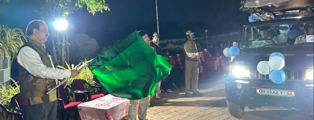Nocturnal Trail Begins In Chandaka