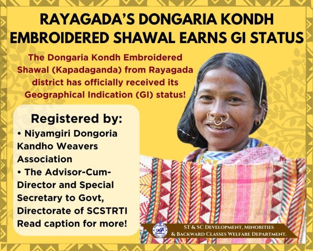 GI Tag For Kondh Shawl