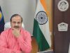 Nandakanan Welcomes Assam Guests