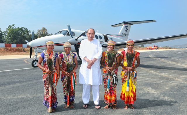 Fly Malkangiri Takes Off