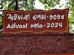 Multilingual Drama Fest In Mela