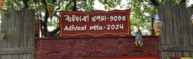 Multilingual Drama Fest In Mela