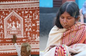 ସରକାରୀ ପ୍ରତିବଦ୍ଧତା ପାଇଁ ଜିଆଇ ଟ୍ୟାଗ