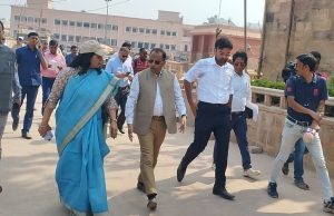 Dateline For Parikrama