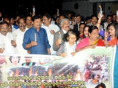 ଆଦିବାସୀଙ୍କୁ କଂଗ୍ରେସର ଶ୍ରଦ୍ଧାଞ୍ଜଳି