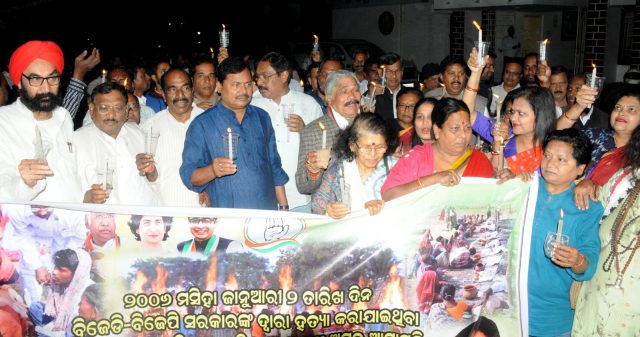 ଆଦିବାସୀଙ୍କୁ କଂଗ୍ରେସର ଶ୍ରଦ୍ଧାଞ୍ଜଳି