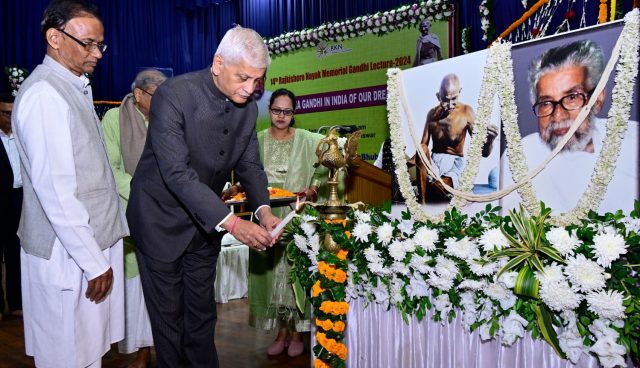 ଗାନ୍ଧୀ ଦର୍ଶନର ମୃତ୍ୟୁ ନାହିଁ
