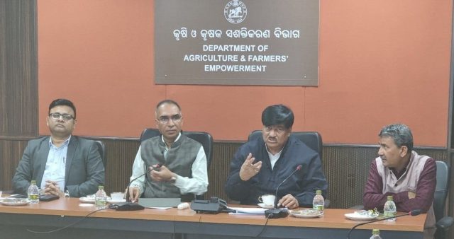 ଫେବୃଆରୀ ୧୬ରୁ ମତ୍ସ୍ୟ ଓ ପ୍ରାଣୀସମ୍ପଦ ସମାବେଶ