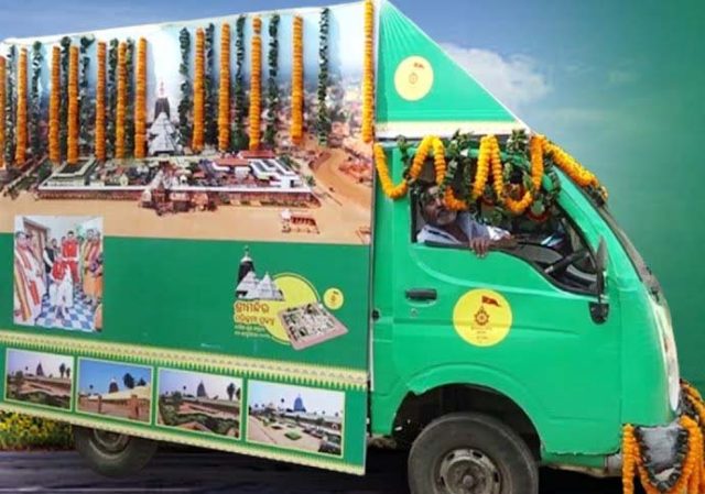 ମାଳ ମାଳ ରଥ ବୁଲୁଛି