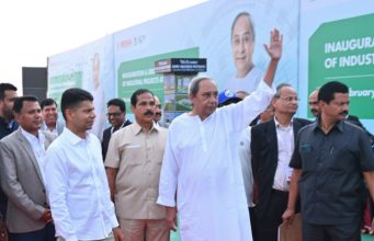New Food Park Opens