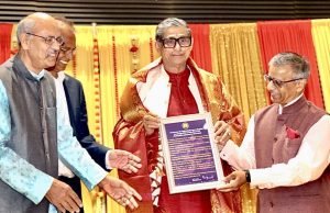 Guruji Honored At Canberra