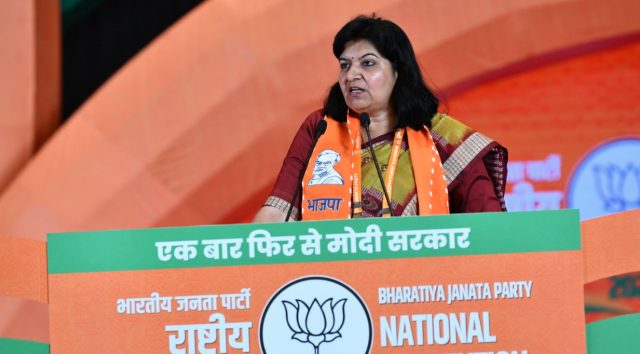 Aparajita Slams Congress