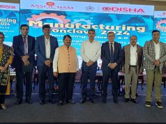 Odisha Tops In Business Doing
