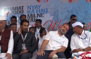 RaGa Jatra Reaches Odisha
