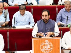 Interim Budget Presented