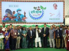 ପୁରସ୍କୃତ ହେବେ କୃଷି କର୍ମଚାରୀ