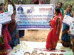 ଫାଇଲେରିଆ ବିଲୋପ ସଚେତନତା