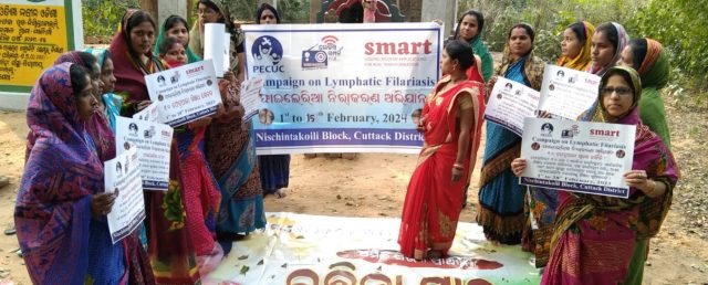 ଫାଇଲେରିଆ ବିଲୋପ ସଚେତନତା