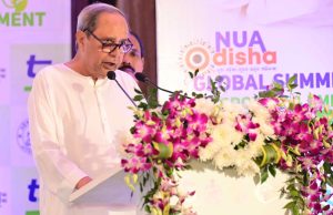 ଯୁବପୀଢ଼ିକୁ ପ୍ରସ୍ତୁତ କରିବାକୁ ହେବ