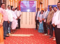 ନିଶାସକ୍ତଙ୍କ ପାଇଁ ନିଃଶୁଳ୍କ ଆରୋଗ୍ୟ କେନ୍ଦ୍ର