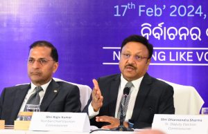 ଶହେ ମିନିଟରେ ସମାଧାନ