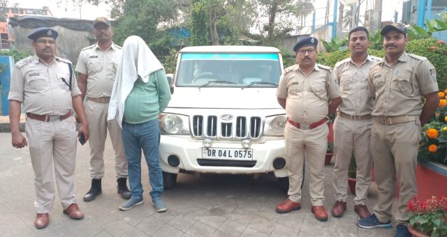 ବନ୍ଧାହେଲେ ମଦ ଲାଇସେନ୍ସଧାରୀ