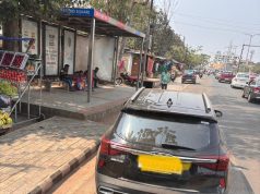 ବସ୍ ବେ ରେ ପାର୍କିଂ ସମସ୍ୟା