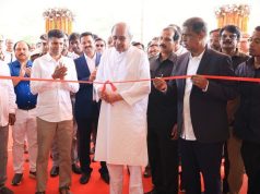 Berhampur SUM Campus Open