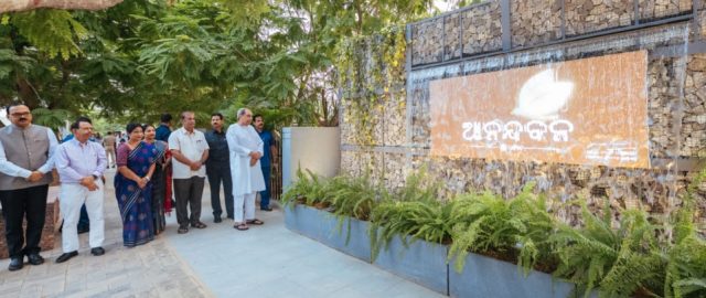 CM Opens Ananda Bana