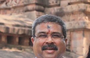 BJP Will Win 15-18 MP Seats; Pradhan