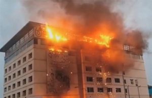 Alert On Hospital Fire